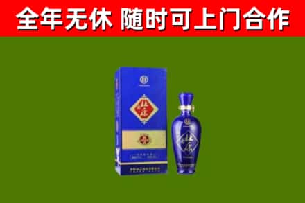 恒山区烟酒回收杜康.jpg